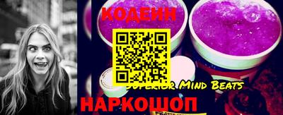 скорость Камышлов