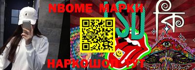 скорость Камышлов