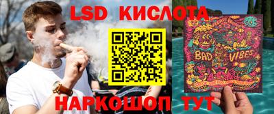 скорость Камышлов