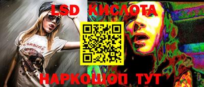 скорость Камышлов
