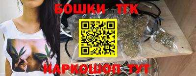гидра Кандалакша