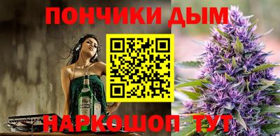 гидра Кандалакша