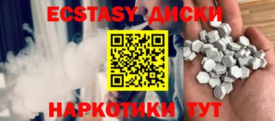 скорость Камышлов