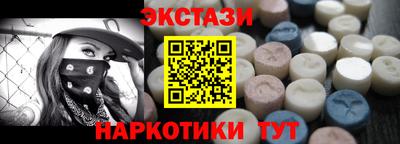 скорость Камышлов