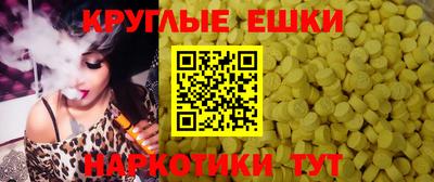 скорость Камышлов