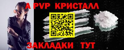 скорость Камышлов
