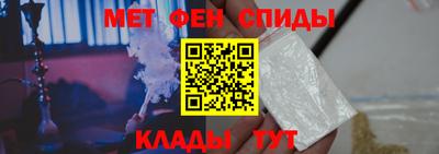 скорость Камышлов