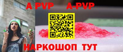 скорость Камышлов