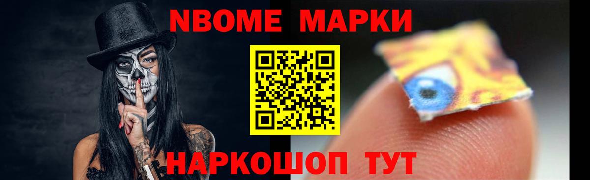 Лсд 25 экстази кислота  ЛСД экстази  кракен как войти  ЛСД экстази кислота  Вход с VPN  Дзержинск 