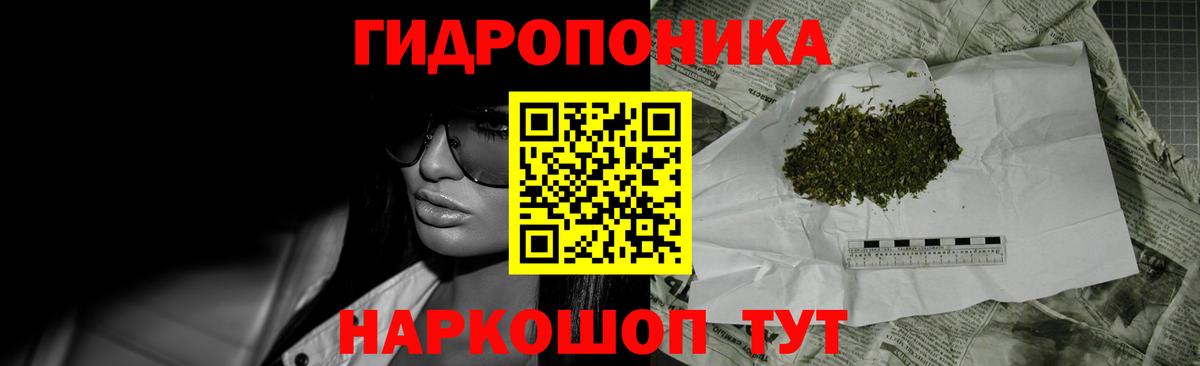 Бошки Шишки THC 21%  Конопля Amnesia  Дзержинск  Вход с VPN  Конопля Amnesia  Конопля Amnesia 